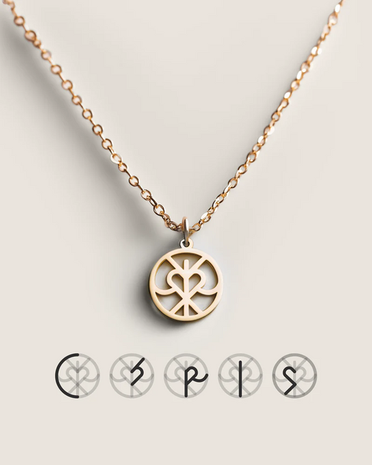 Einzigartige Monogram Halskette